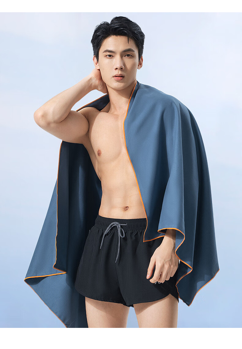 361° Bath Towel for Men And Women, Swimming Towel, Absorbent Quick-Drying Beach Towel, Adult Sports Fitness Bathrobe, Hot Spring Towel 16