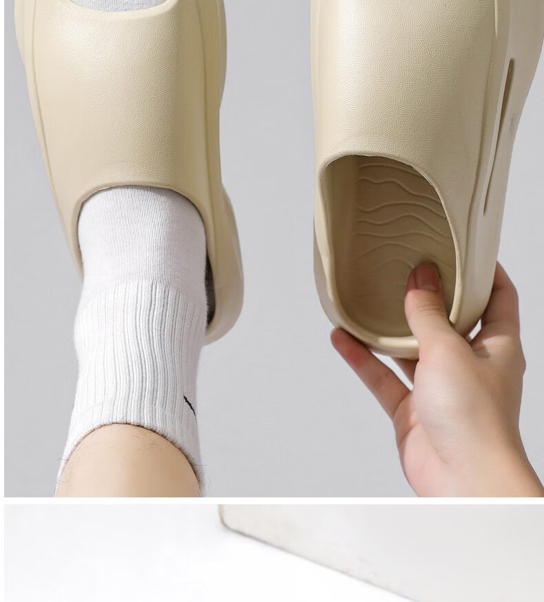 Huamei Jianbu Outdoor Sports Cushioned Slippers Unisex Thick Sole Non-Slip Sandals HM24158 Khaki Size 38-39 25