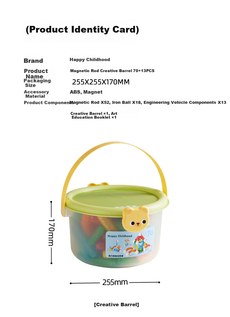 Meiletongnian (JoanMiro) Magnetic Building Sticks for Children's Educational Toys, Magnetic Tiles, Creative Bucket with 120 Pieces 18