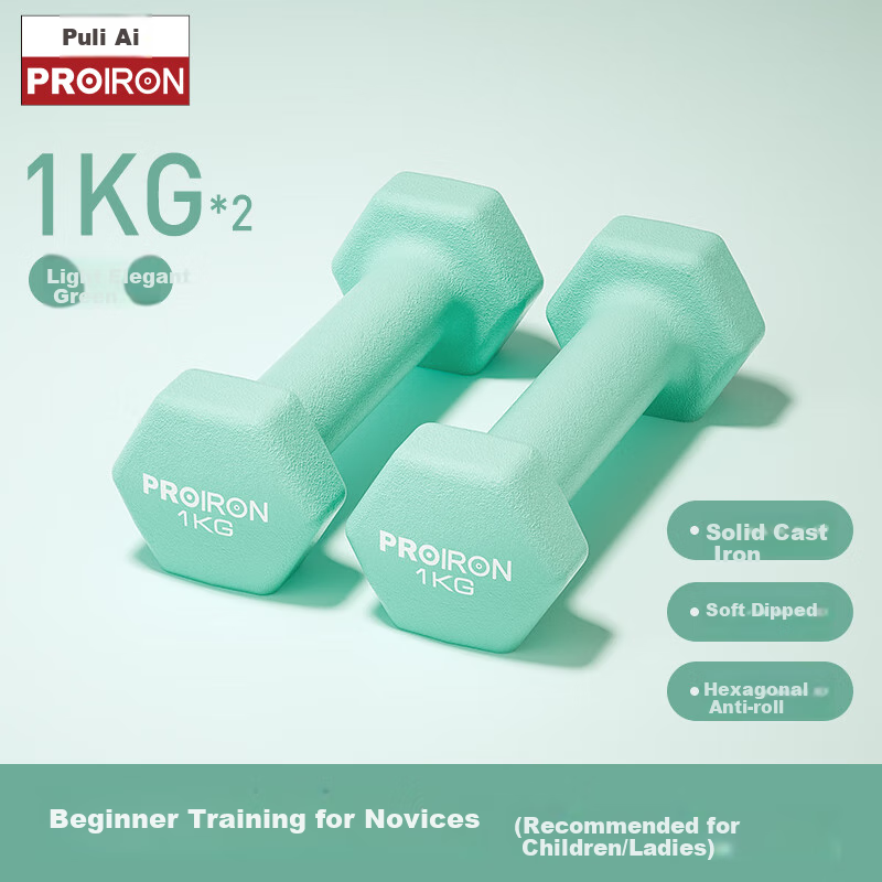 PROIRON Pu-01296283