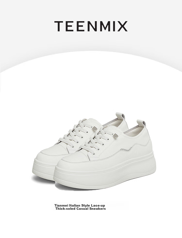 TEENMIX White Sneakers, Same Style As in Department Stores, Women's Lace-Up Thick-Soled Casual Skateboard Shoes, Spring 2025 2