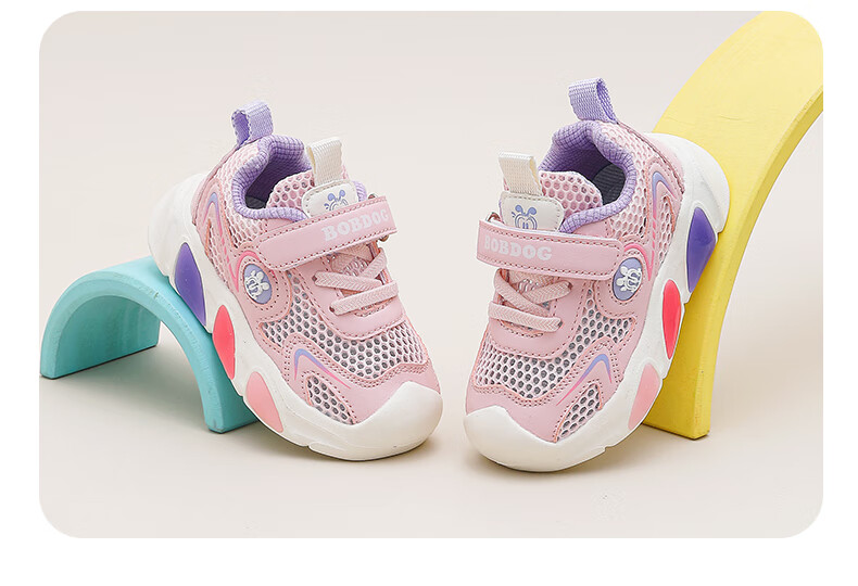 Babu Bean Boys' Mesh Shoes Summer Baby Light-Up Shoes Children's Walking Shoes 103352075 Beige/Navy Blue Size 30 6