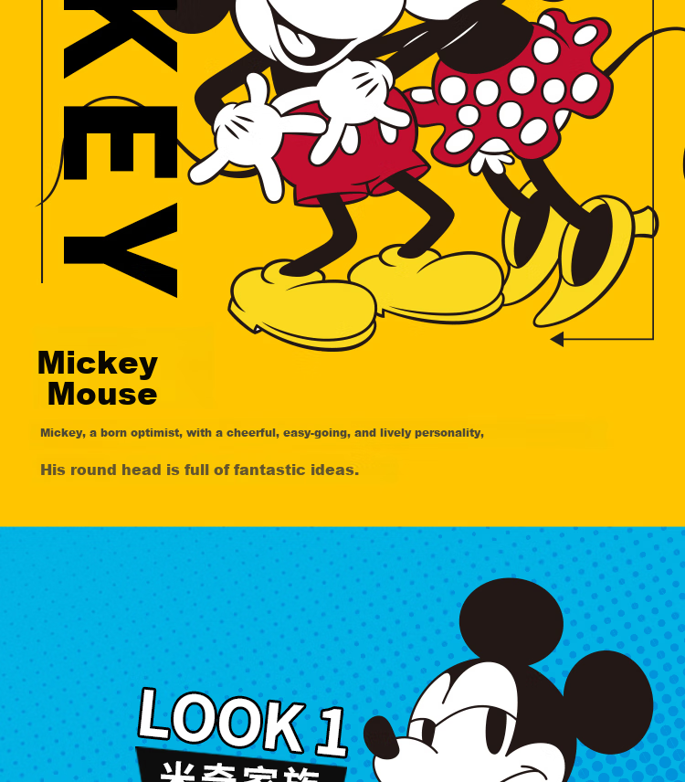 Disney Children's Sunglasses for Boys And Girls, Kids' UV Protection Glasses, Travel Sunglasses, Christmas Gift for Childre 9