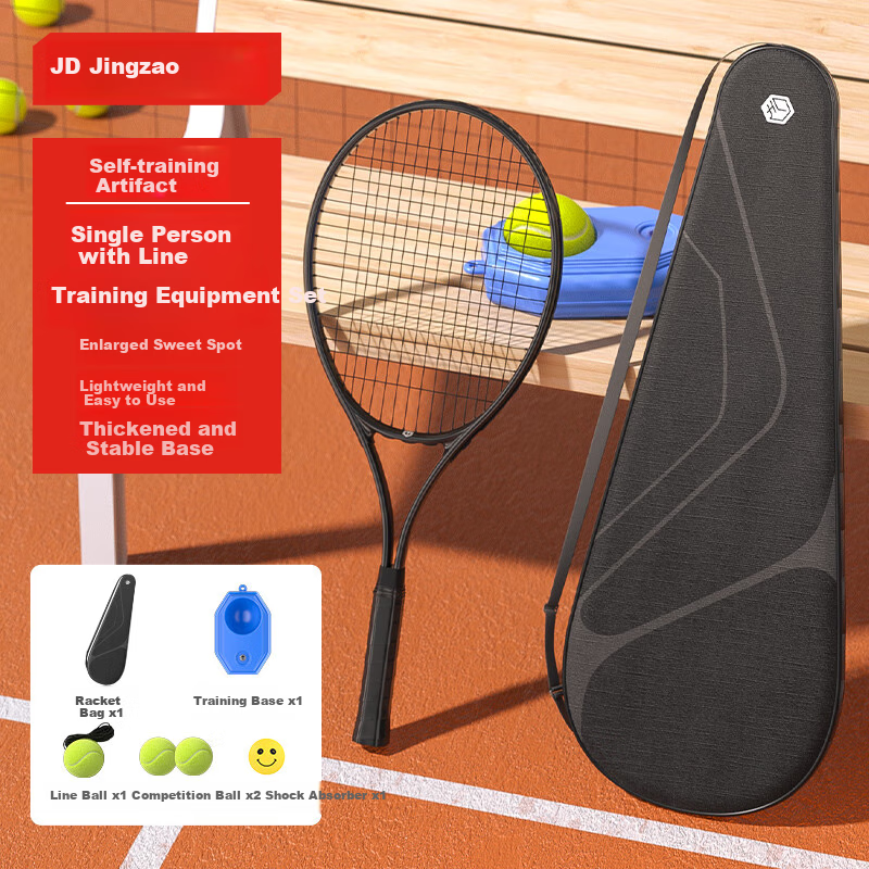 JD Original Xiaohexiaopai Tennis Racket Training Set, Single Beginner Entry-Level Tennis with Rope Rebound Trainer