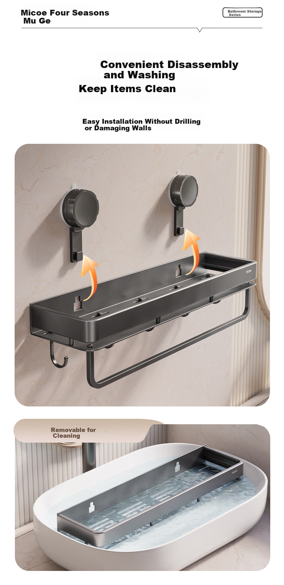 MICOE Bathroom Storage Rack, Suction Cup, No Drilling Required, Toilet Organizer, Washroom Vanity, Bathroom Kitchen Storage, 1 Piece 13