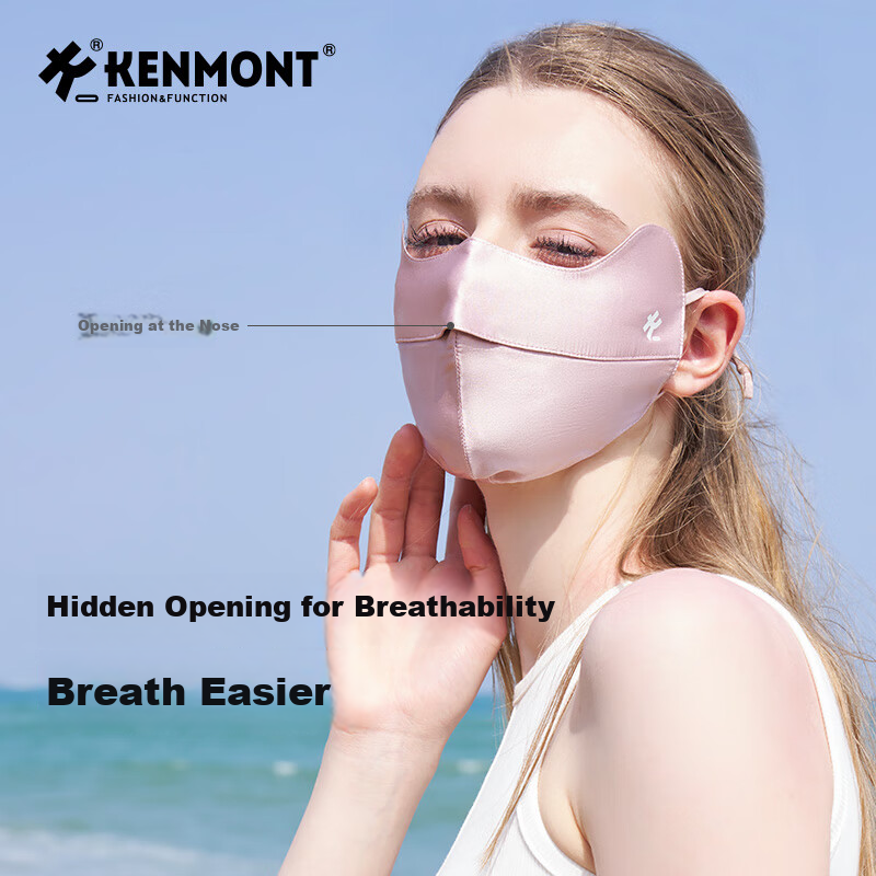 Kenmont 100% Mulberry Silk Eye Protection Sun Mask for Women, Medical Beauty Anti-Allergy Skin-Friendly Cool Face Mask Km-6181
