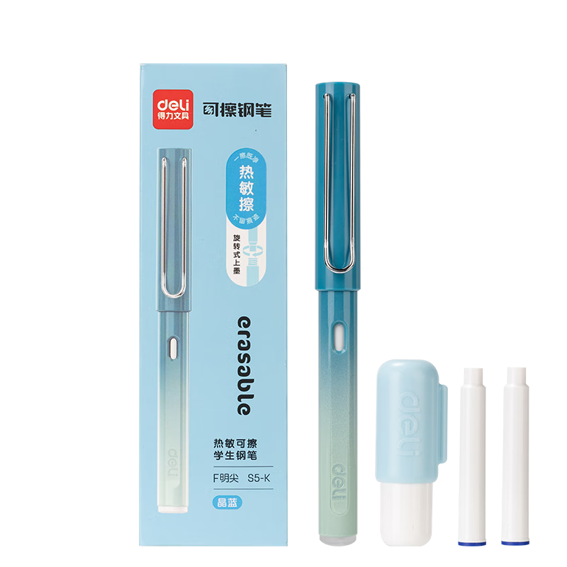 Deli Erasable F Nib Fountain Pen Student Stationery, Quick-Drying Posture-Correcting Calligraphy Practice (1 Pen, 2 Ink Cartridges, 1 Pen Filler) F Nib (Approximately 0.5mm) S5-K Blue Gradient Gree