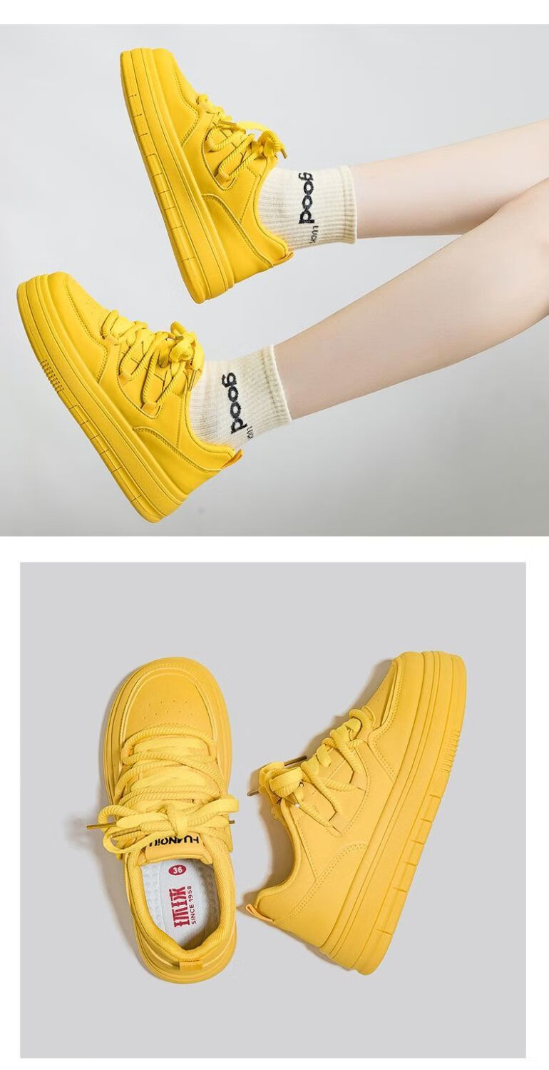 Global Unique Lemon Yellow Women's Sneakers 2026 Spring New Thick Sole Casual Shoes 14