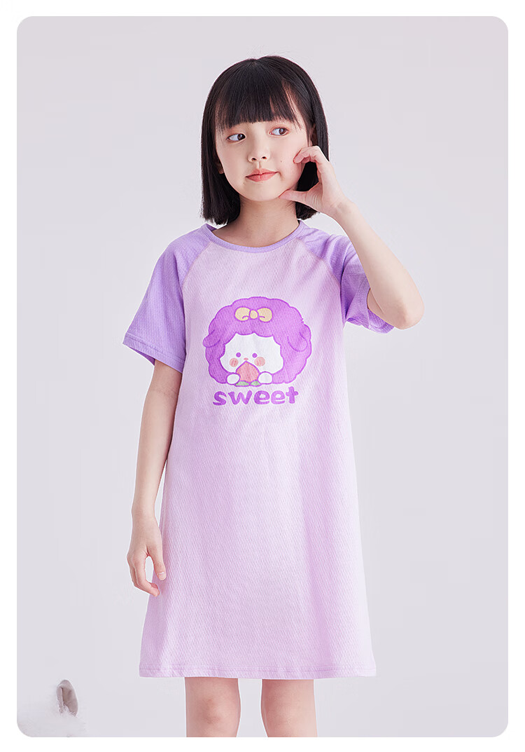 DEESHA Girls' Nightgown, Little Girl's Pajamas, Pure Cotton, Thin Summer Style, Breathable Mesh, for Older Children, Dress, Light Purple Sheep Pattern, Size 160 2