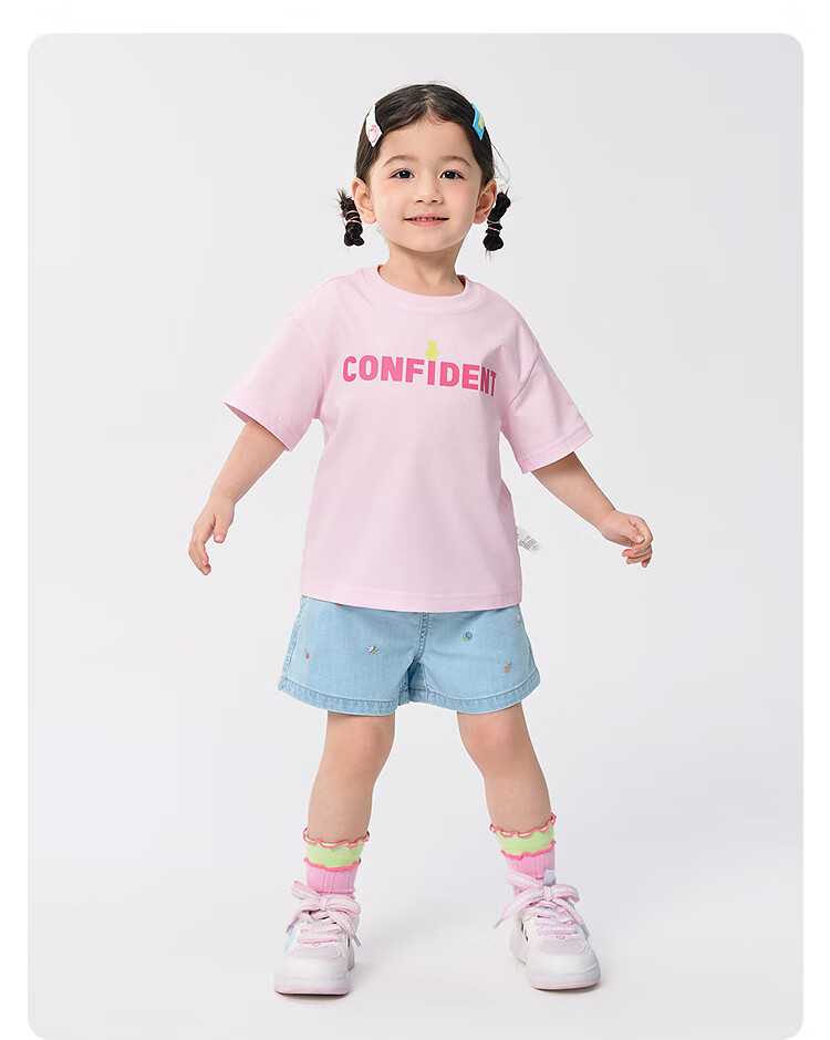 BALABALA Children's Short-Sleeve T-Shirt, Boys And Girls Top, Kids' Clothing Summer Wear [Same As In-Store], 202225117211 16