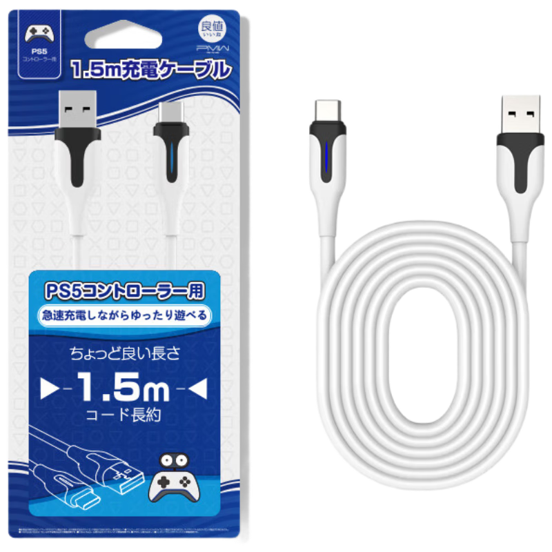 Liangzhi PS5 Controller Charging Cable, PlayStation Gamepad Data Cable, Switch Nintendo OLED/Lite Game Console Charging Cable, PS5 Accessories L431