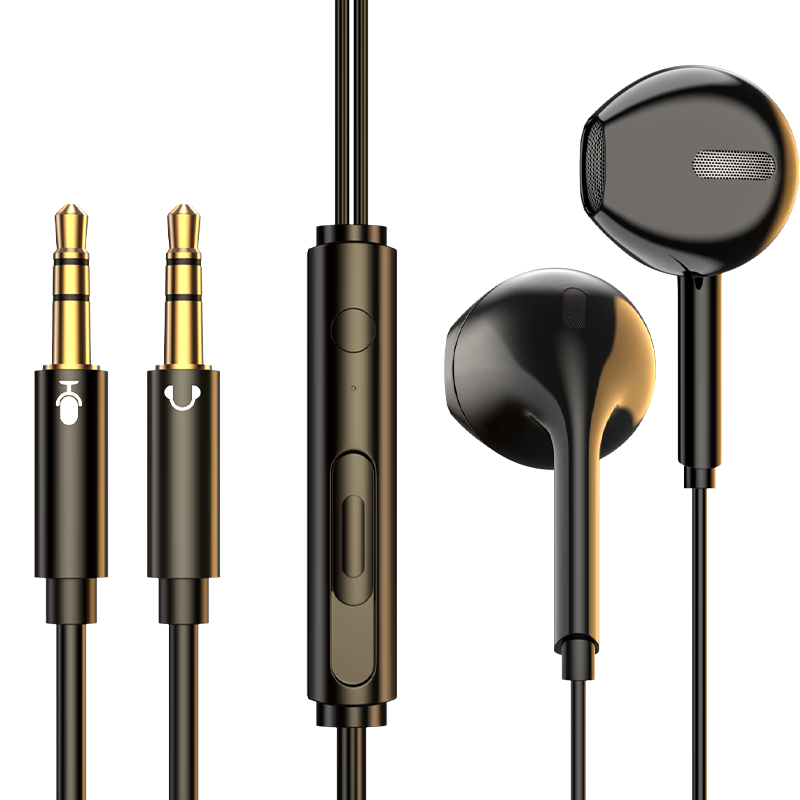 BIAZE Computer Headphones, Dual 3.5mm Ports, 2.5-Meter Wired Headphones, Semi-In Design, Long Cable with Microphone, for Music Listening, Meetings, Gaming, Live Streaming, Round Plug, Plug And Play