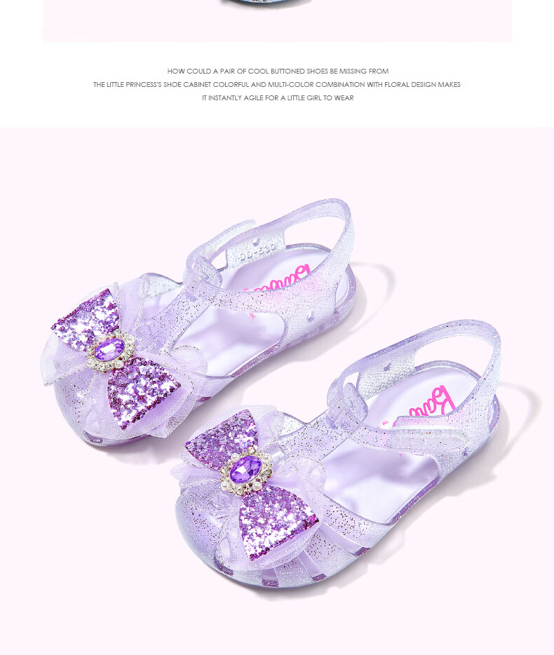 Barbie Kids Girls Summer Closed-Toe Sandals Children's Jelly Shoes Outdoor DA6816 Blue Size 28 10