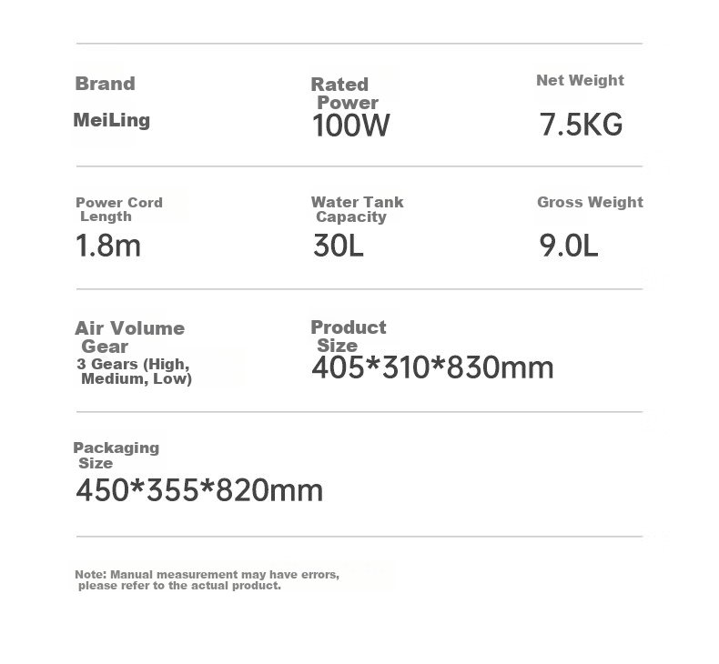 MeiLing Industrial Air Cooler/fan for Commercial Use, Large Water-Cooled Fan, AC Fixed Frequency, Cooling for Home Use, Water-Filled Air Cooler, Movable, MFS-1505T Mechanical Model 13