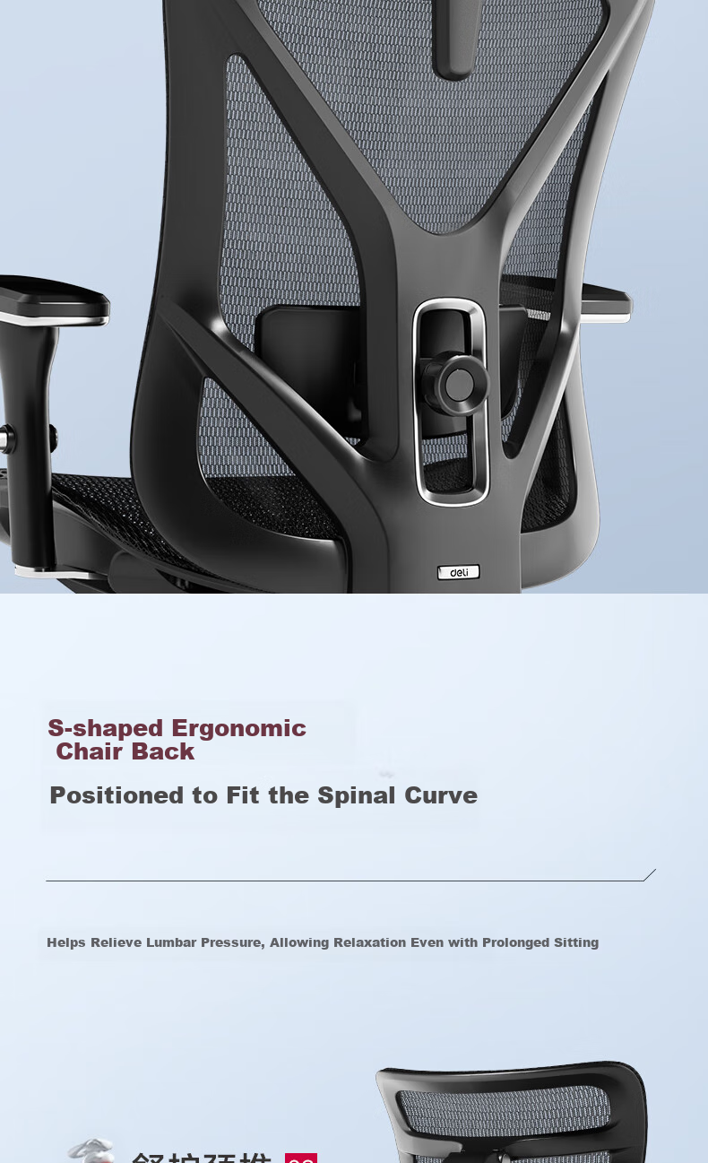 Deli KF231-J Ergonomic Office Chair Gaming Chair Executive Chair Seat, Black (With Footrest) 4