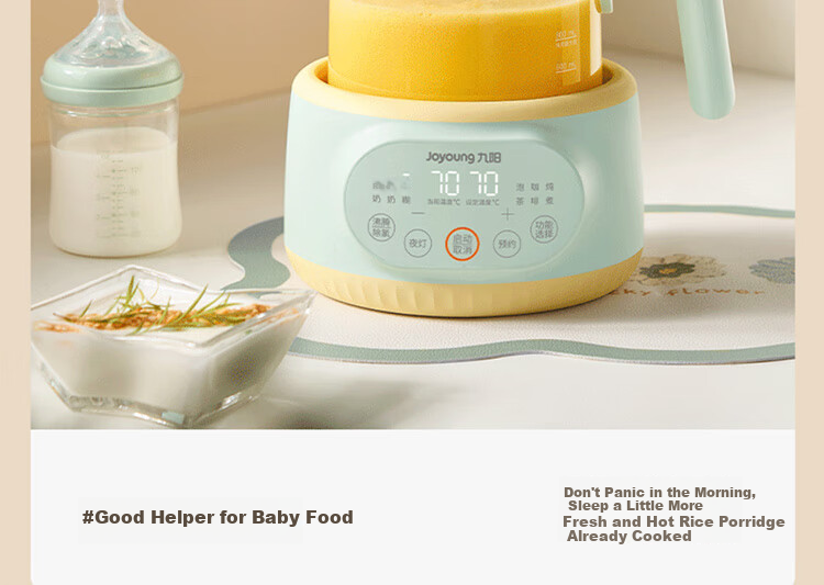 Joyoung Household Multi-Functional Health Pot, 316 Stainless Steel Constant Temperature Kettle, Milk Maker, Baby Formula Mixer, Water Boiler, Milk Temperature Regulator MY-Q576 28