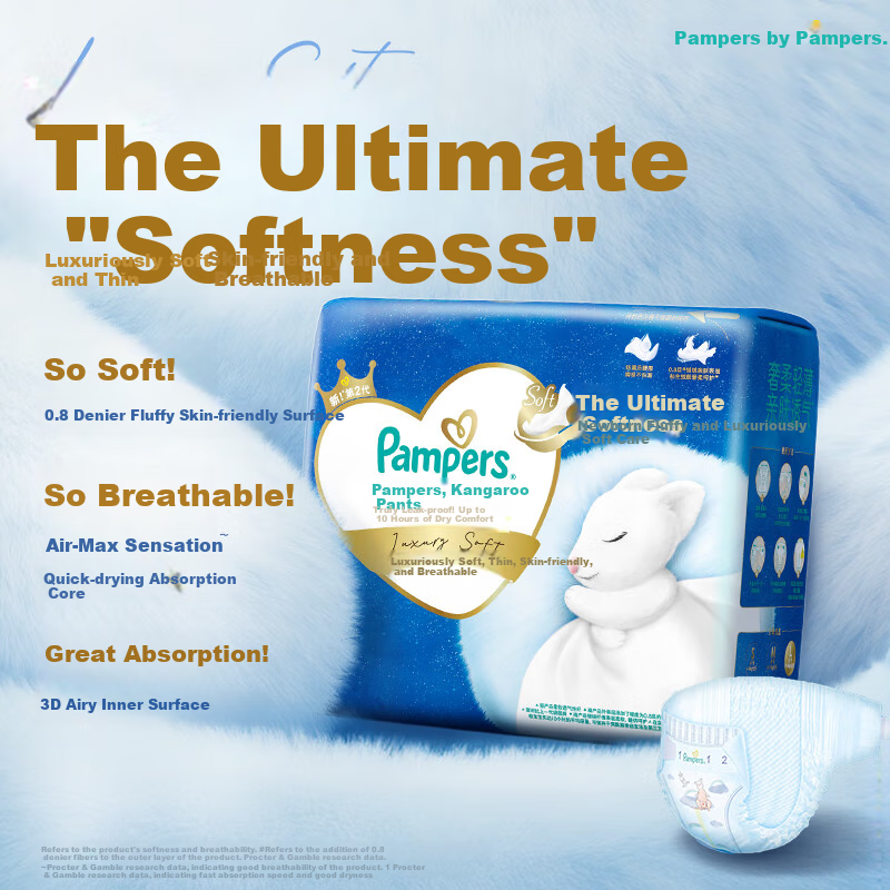 Pampers, K-01272807