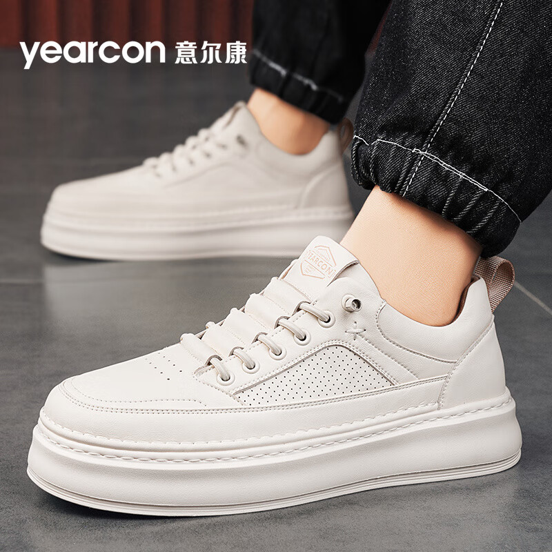 Yierkang Men's Shoes, Classic Sneakers, 2025 New Casual Sports White Shoes, Versatile Soft-Soled Trendy Shoes for Men, Beige, Size 41