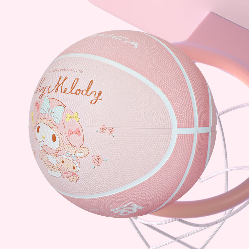 Mesuca Children's Basketball Size 5 Youth Toy Ball for Kindergarten Bounce Ball, Ages 3-6 Small Rubber Ball - Melody