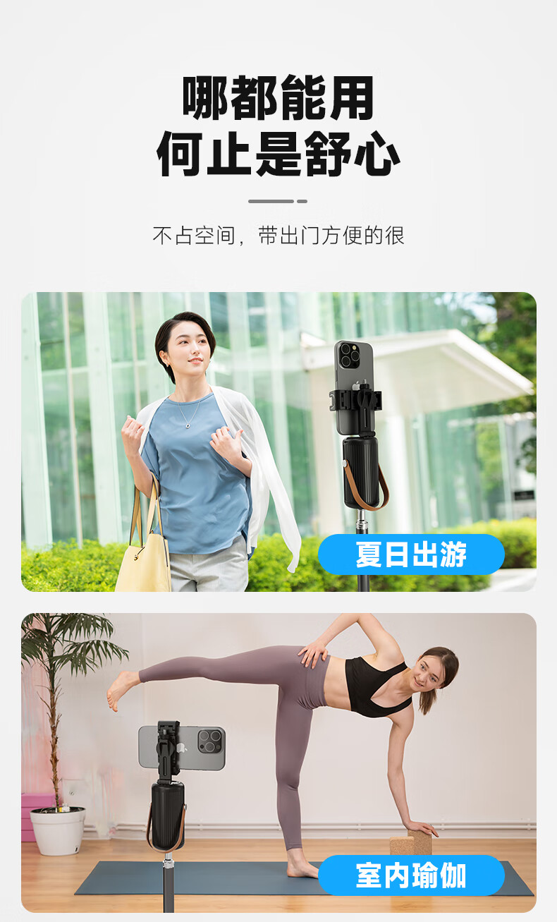 NEEWER 2025 New Smartphone Gimbal Follow-Up Device, Face Tracking Handheld Selfie Stick, 360-Degree Rotation Anti-Shake Three-Axis Gimbal, TikTok Live Streaming Equipment Complete Set for Selfie Recording And Vlog 14