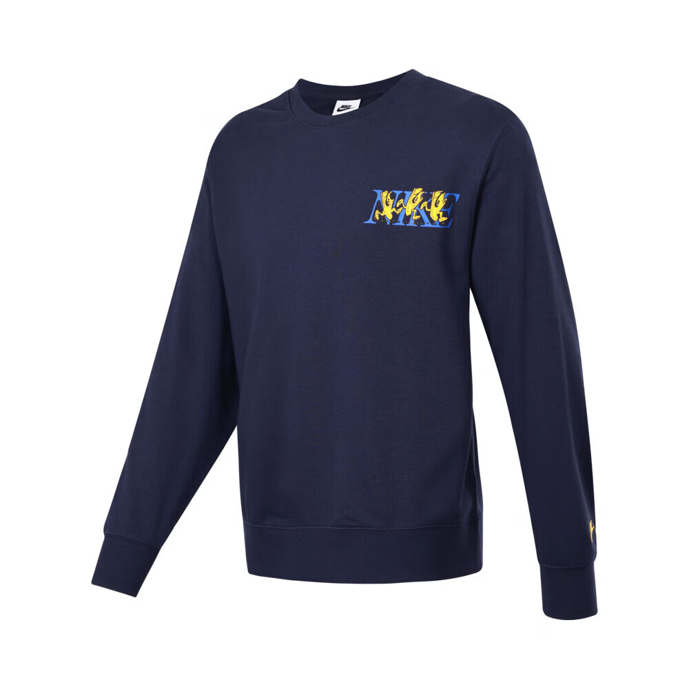 NIKE Men's Crew Neck Spring And Autumn Sweatshirt, Sports Casual, Fashionable Versatile, IB1496-451 Blue 2XL