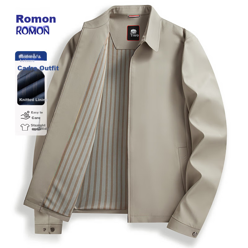 ROMON (ROM-01215258
