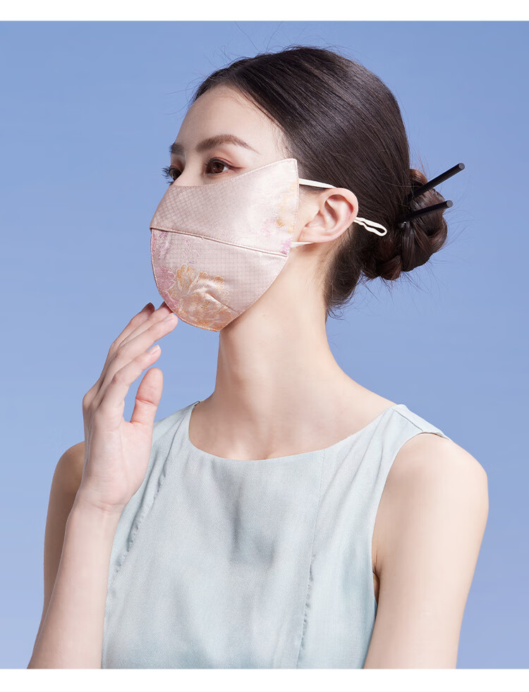 Shanghai Story Intangible Cultural Heritage Song Brocade Pattern Sunscreen Mask for Women Spring Summer UV Protection 100% Mulberry Silk Sunshade Mask Lilac Purple 9