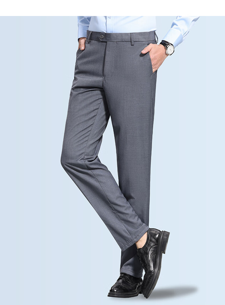 FIRS Anti-Wrinkle Men's Business Commuter Slim Straight Work Pants Spring Summer Lightweight Loose Casual Trousers 6