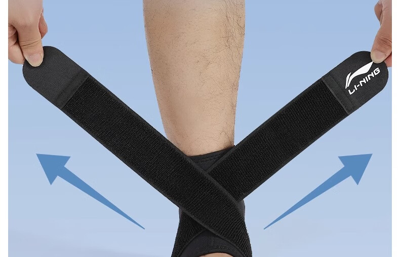 Li-Ning Ankle Support Brace Protective Sleeve for Sprain Prevention and Warmth Sports Injury Recovery Basketball Stabilizer 3