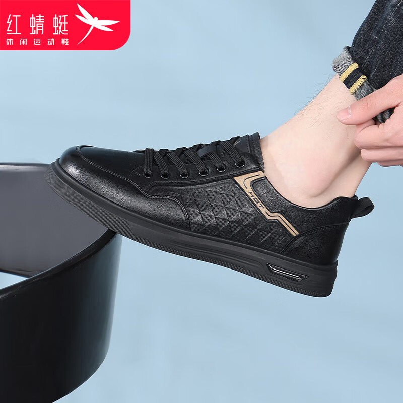 Red Dragonfly Men's Casual Sports Shoes Black Leather Panel WXA151341 Size 38