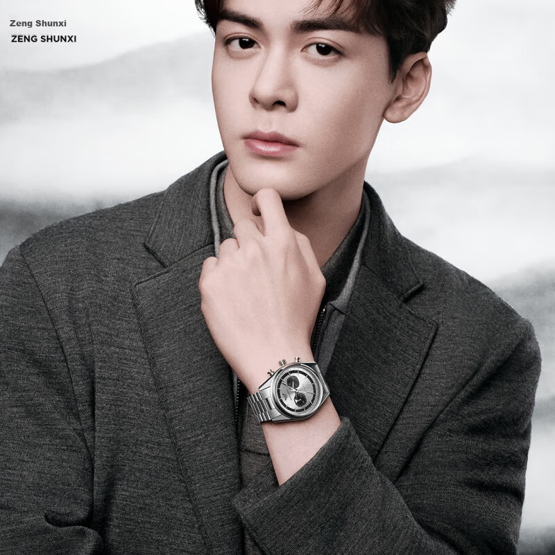 EMPORIO ARMANI Men's Watch [Zeng Shunxi Style], Panda Eye Dial, Birthday Gift for Boyfriend, AR11636