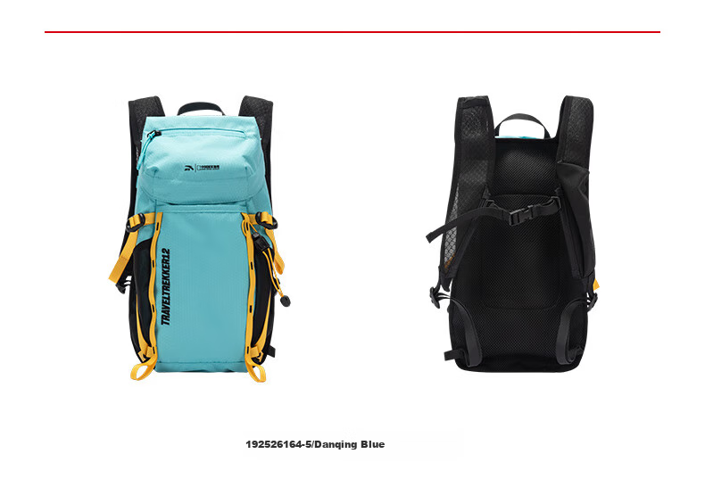 Anta × National Geographic [Wang Yibo Edition] TT12 Outdoor Baichuan Backpack Double Shoulder Travel Hiking Bag 16