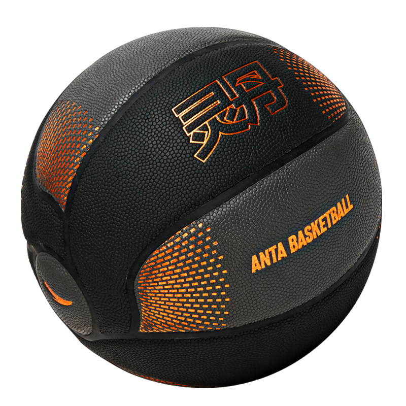 ANTA Lingdan No.7 Basketball, Adult Competition, Non-Slip, Wear-Resistant, Suitable for Cement Courts, Indoor And Outdoor Use, Moisture-Absorbing PU Size 7 Basketball