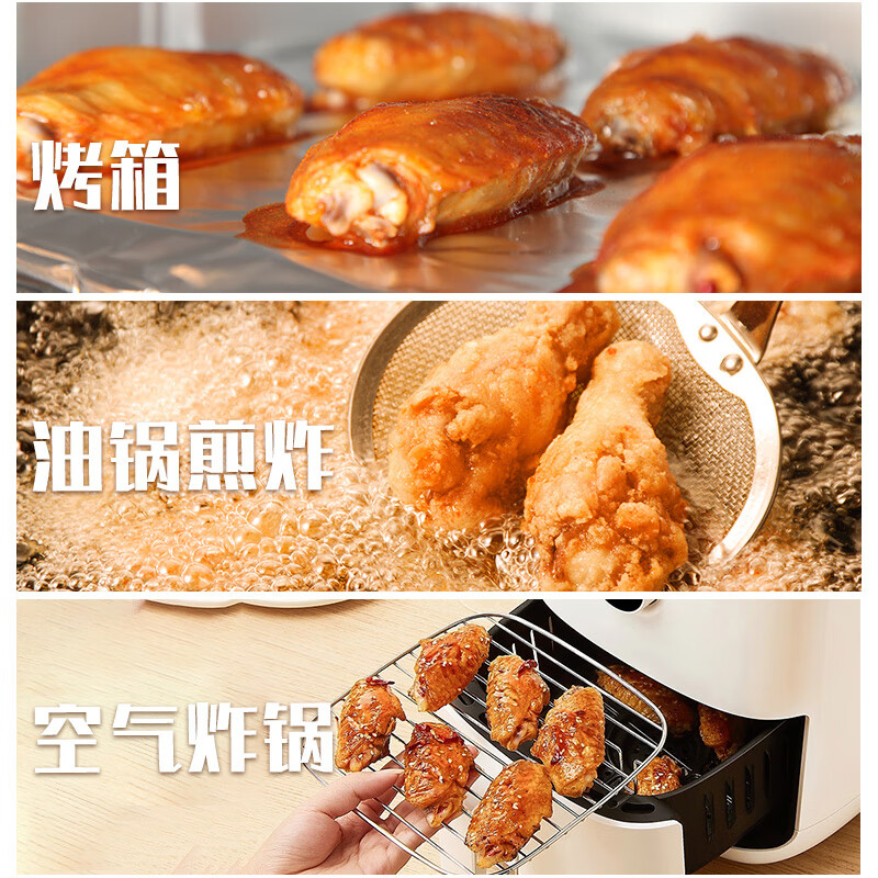 极美滋 新奥尔良腌料低辣味70g  复合调味料烧烤调料腌制料