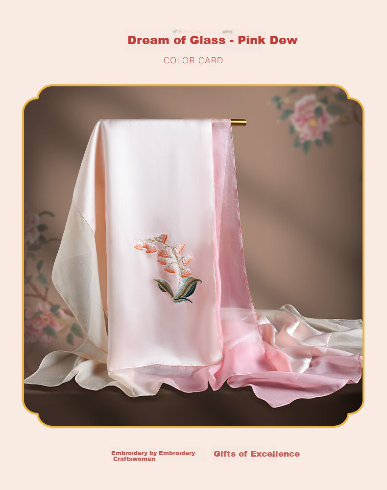 Hangsifu Handmade Suzhou Embroidery Silk Scarf Shawl Wrap, Autumn And Winter Neck Protection Warm Scarf, Birthday Gift for Mom, Gift Box 19