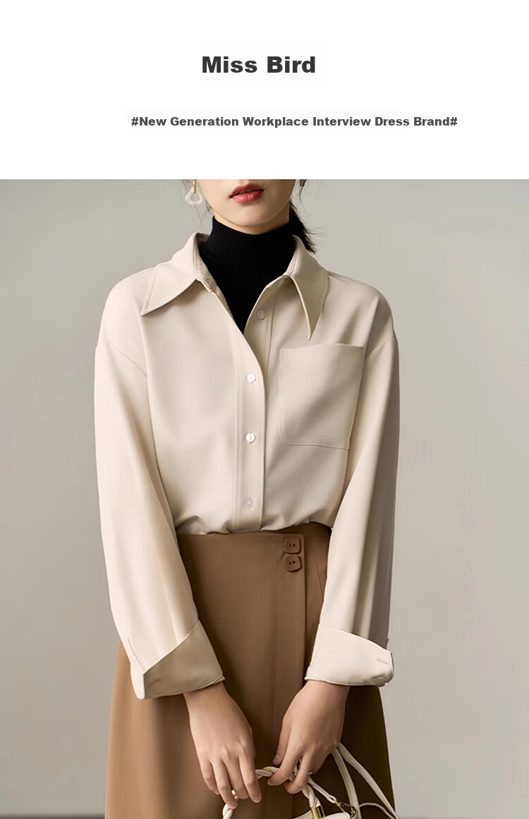Bodexiaojie Off-White Layered Blouse for Women, Elegant Interview Commuter Top, Professional Suit Inner Wear Shirt 1