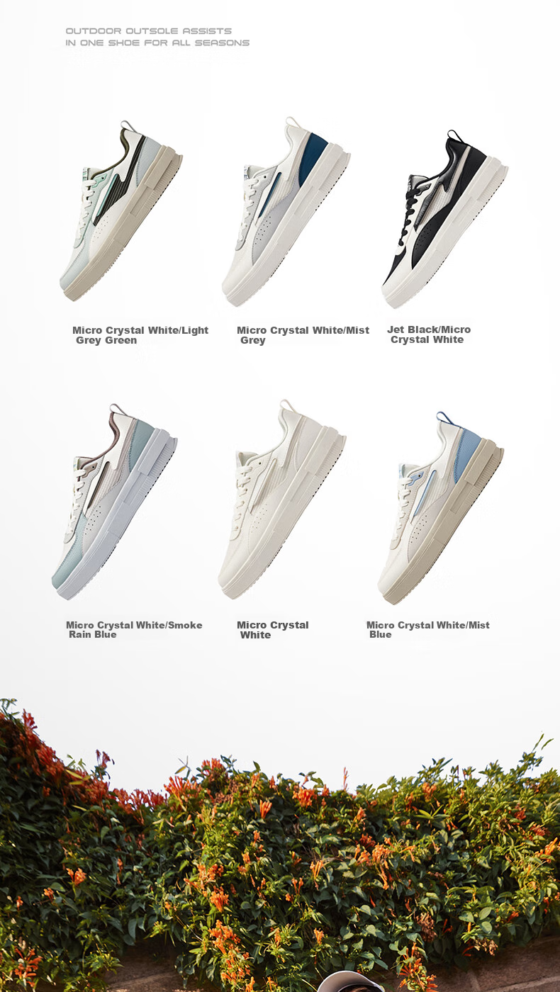 ERKE Men's Skateboard Shoes, Summer New Style Breathable Versatile Casual Shoes Sneakers | Jinghong 2 Lite 11