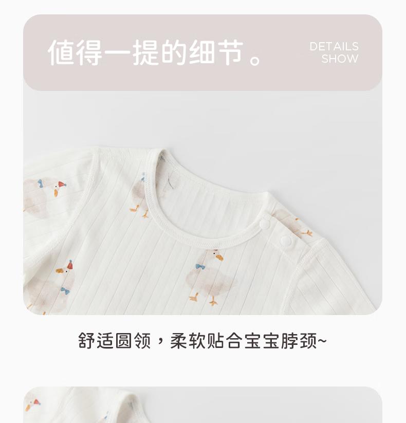 Guaiqixiong Baby Boy And Girl Underwear Set, Home Wear, Infant Two-Piece Spring And Summer Thin Outfit, Spring And Autumn Pajamas, Children's Clothing 14
