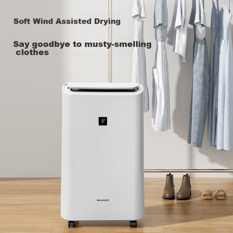 夏普（SHARP)【国家补贴】日本品牌空气净化除湿一体机家用除湿机抽湿机智能空气吸湿器室内干燥机卧室防潮干衣