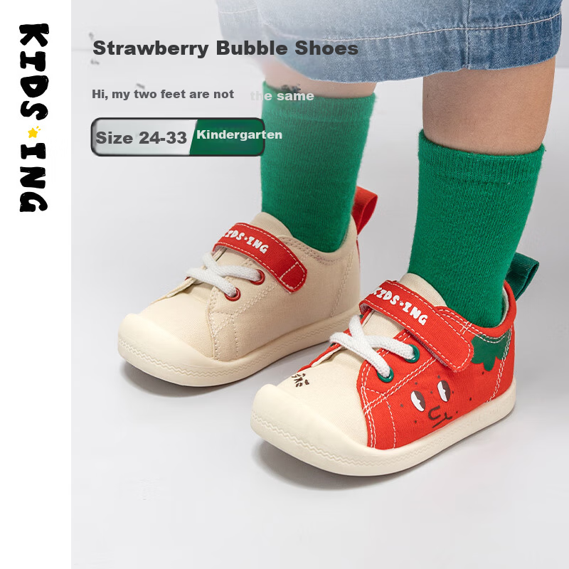 Kids.ing Cadix Baby Canvas Shoes, Spring Children's Girls' Soft-Soled Toddler Strawberry Shoes, Comfortable Cloth Shoes, Red, Size 26