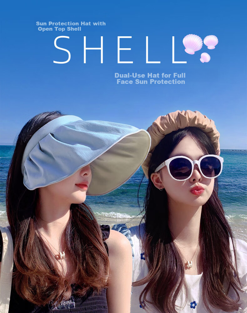 XUEXIMAN Sun Protection Hat for Women, Summer UV-Resistant Shell Sun Visor, Face-Covering Wide-Brimmed Cycling Cap 1