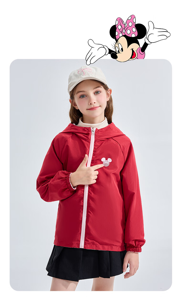 Dishini [Reversible] Girls' Spring Jacket, Boys' 2026 New Style Children's Hooded Coat, Baby Lightweight Outerwear 4