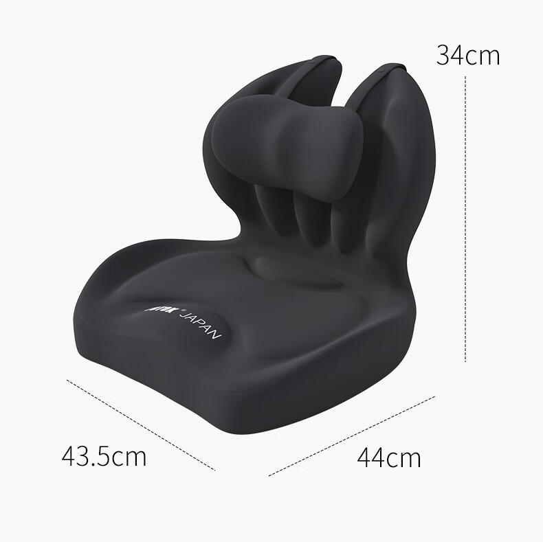 Youtengyouju YOTOK (Japan) Genuine Office Lumbar Support Cushion, Back Support, Integrated Workstation Chair Seat Pad 10