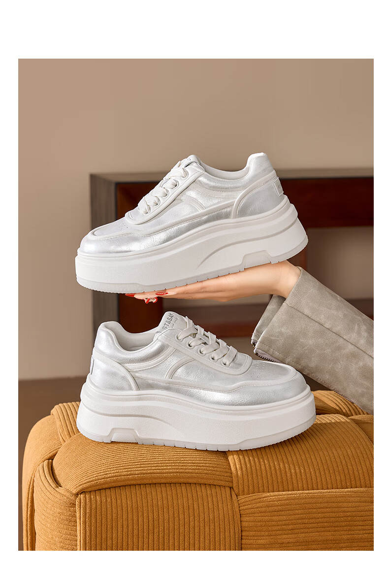 St&Sat Thick-Soled White Sneakers for Women, 2026 New Summer Style, Height-Increasing for Petite Figures, Fashionable Versatile Casual Skateboard Shoes, Lightweight Athletic Shoes 6