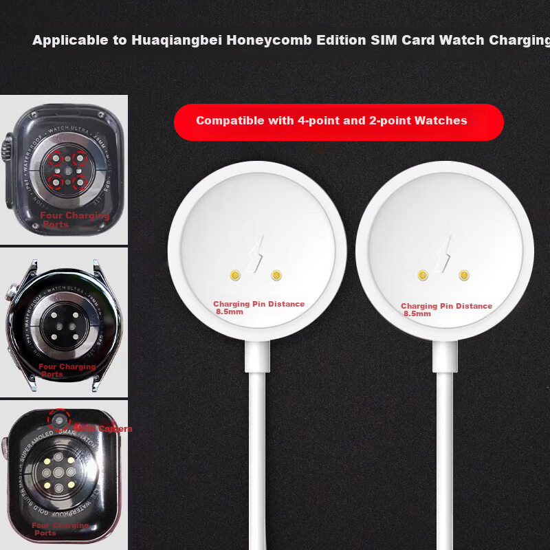 Shishan Huaqiangbei Watch Charger Magnetic Charging Cable Universal DW89/DW88/CD S9/DS8/DW98/S12 Watch Ultra/S9 Ultra2 White