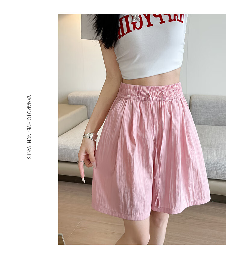 Freedom Style Ice Silk Women's Shorts 2026 Summer New Petite Outerwear Five-Point High Waist Slim Loose Casual Sports Pants 12
