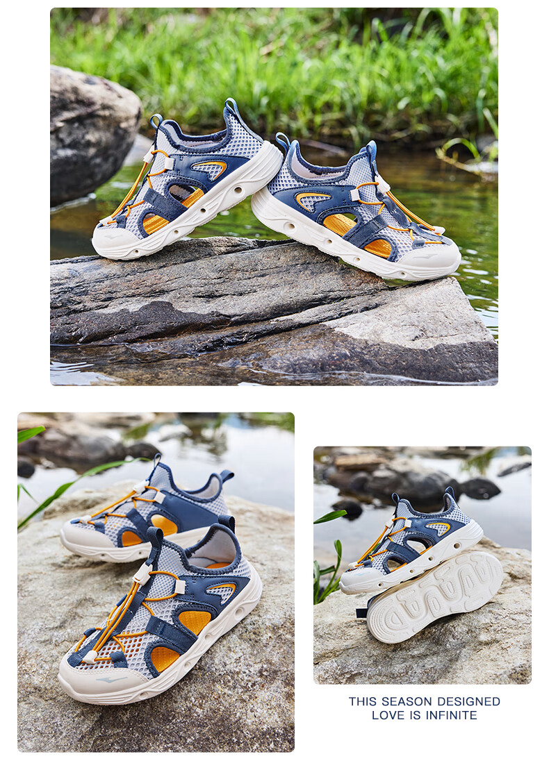 ERKE Children's Shoes, Boys' Casual Shoes, Kids' Drawstring Sandals, Beach Sandals, Sky Blue/ink Blue, Size 30 23
