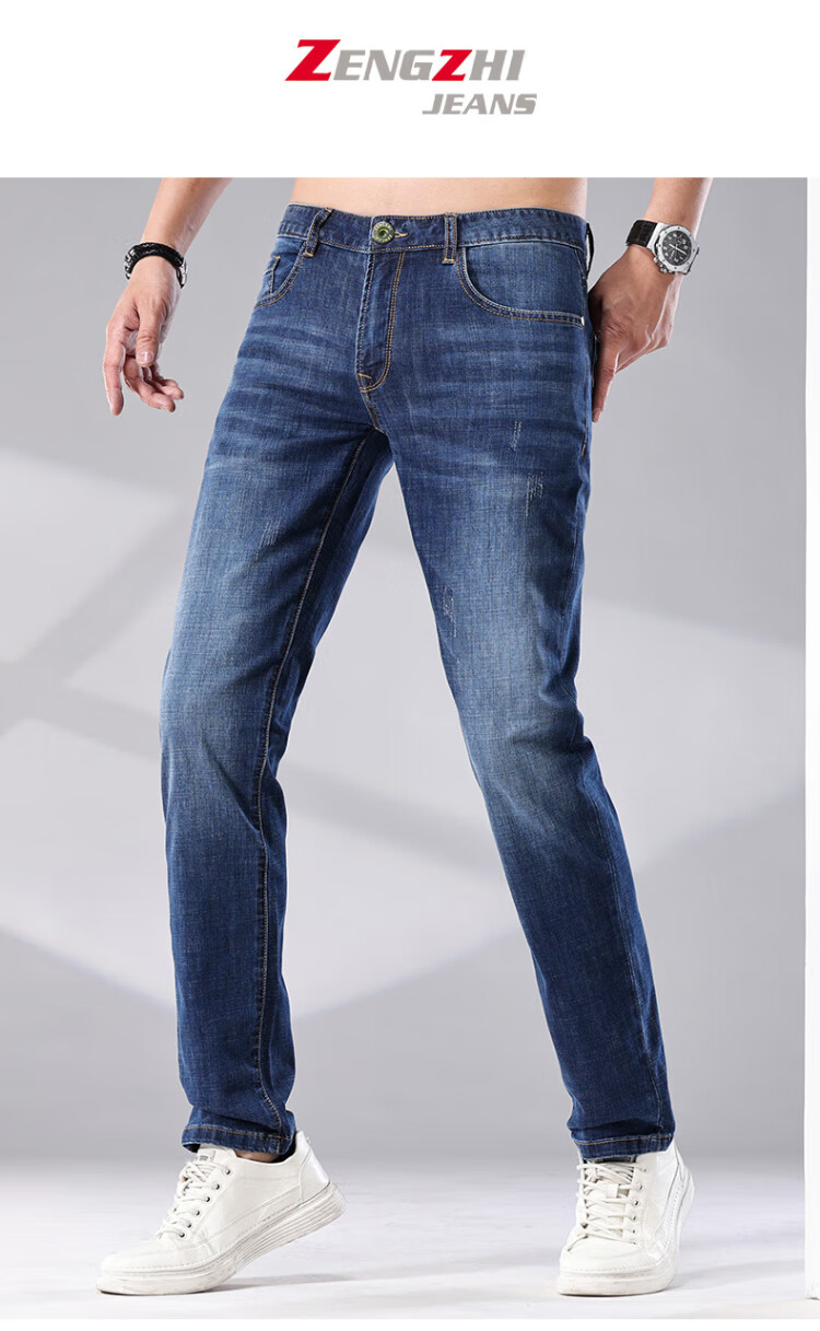 ZENGZHI Men's Denim Jeans Soft Comfortable Stretch Straight Mid-Rise Pants Blue Size 31 12