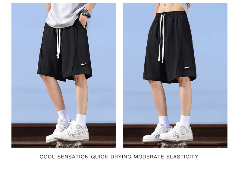 Huili Shorts, Summer Men's Ice Silk Five-Point Pants, Breathable Loose Trousers, Quick-Dry Casual Basketball Shorts, Black, Size L 4