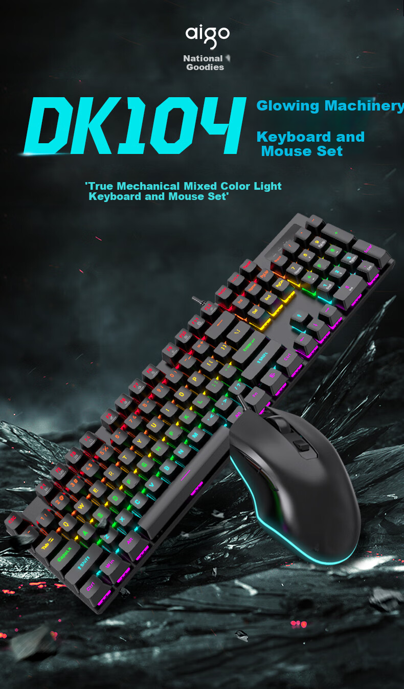 Aigo DK104 Mechanical Keyboard And Mouse Combo Wired Plug-And Gaming Office Keyboard And Mouse Set Full Anti-Ghosting RGB Lighting Black Red Switch 1